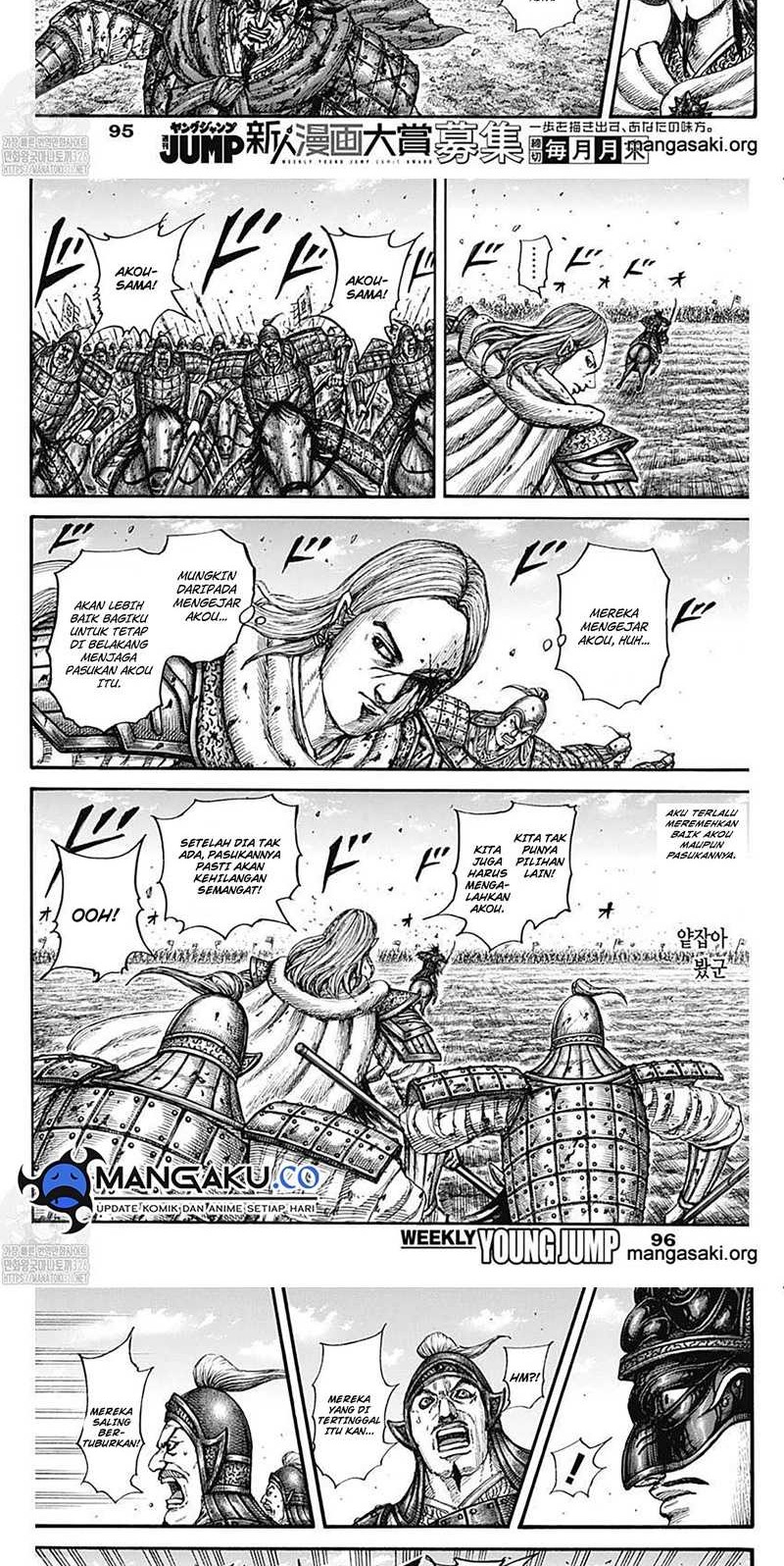 Chapter 789 - halaman 80