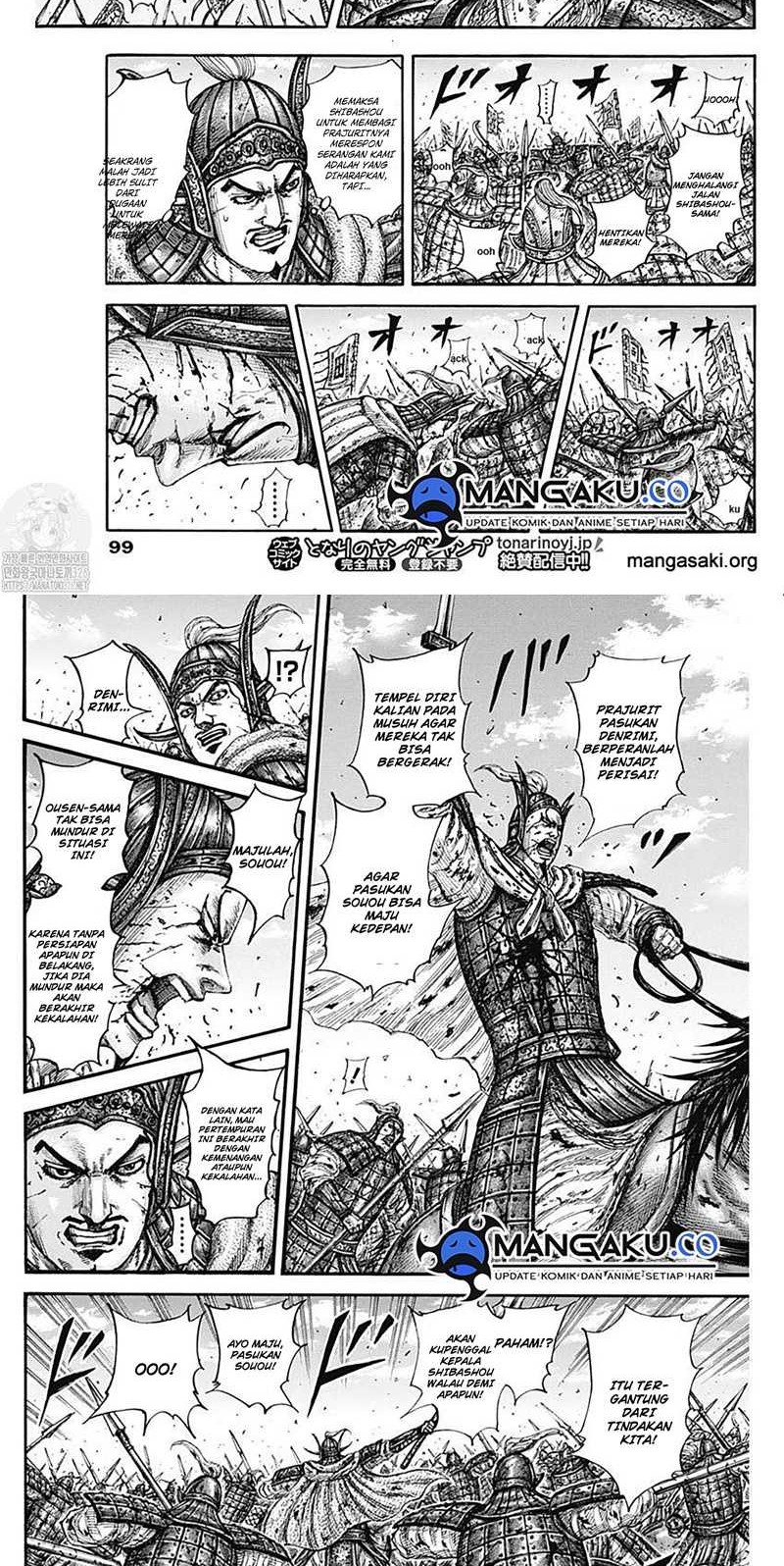 Chapter 789 - halaman 82