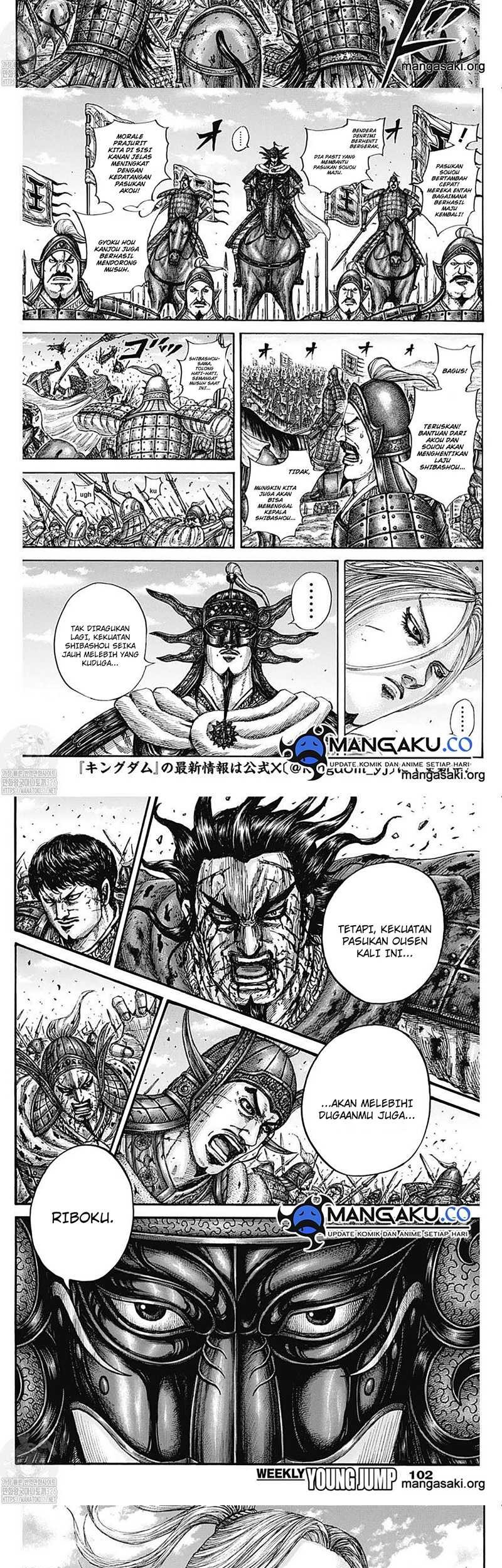 Chapter 788 - halaman 9
