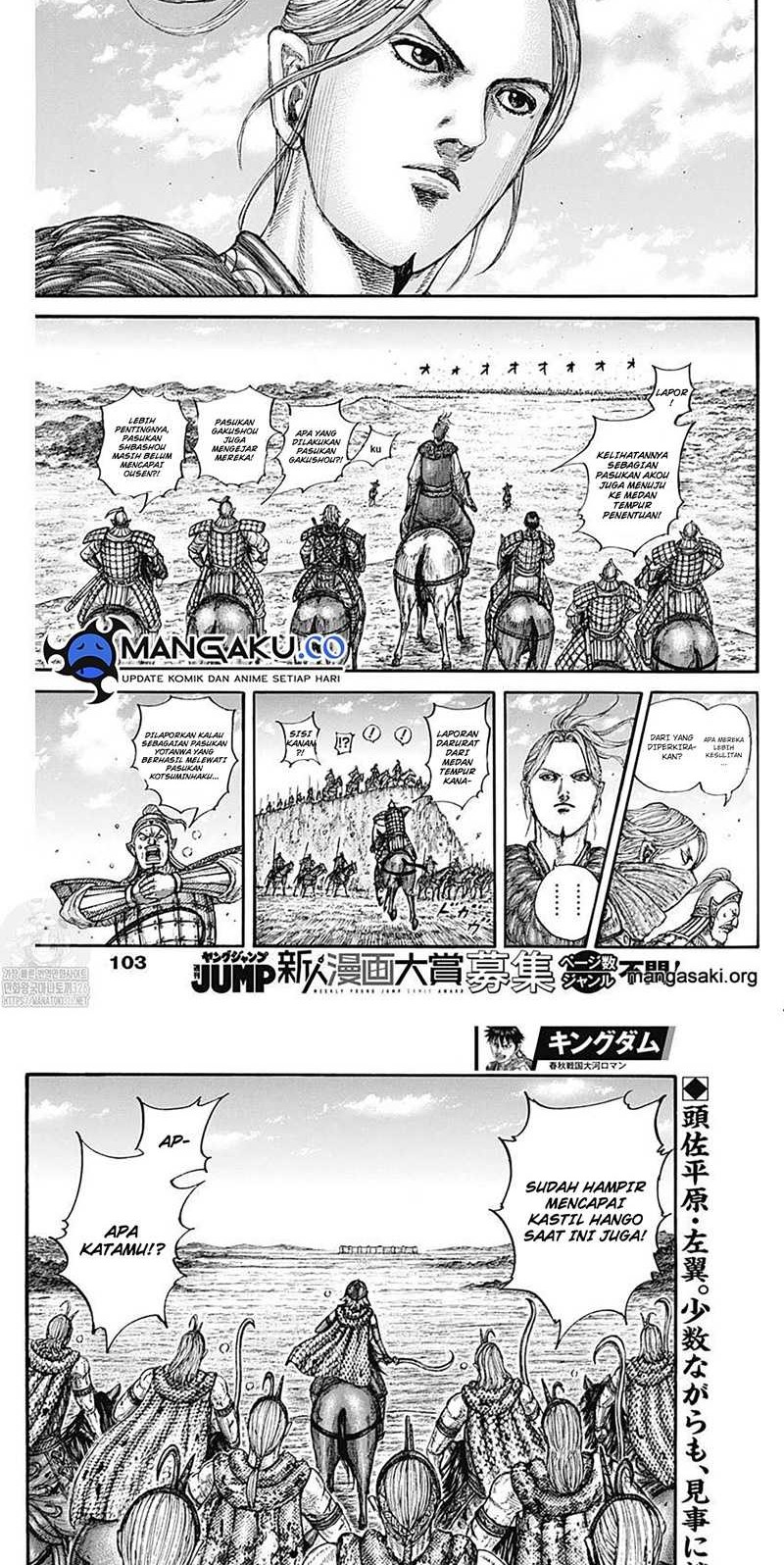 Chapter 788 - halaman 10