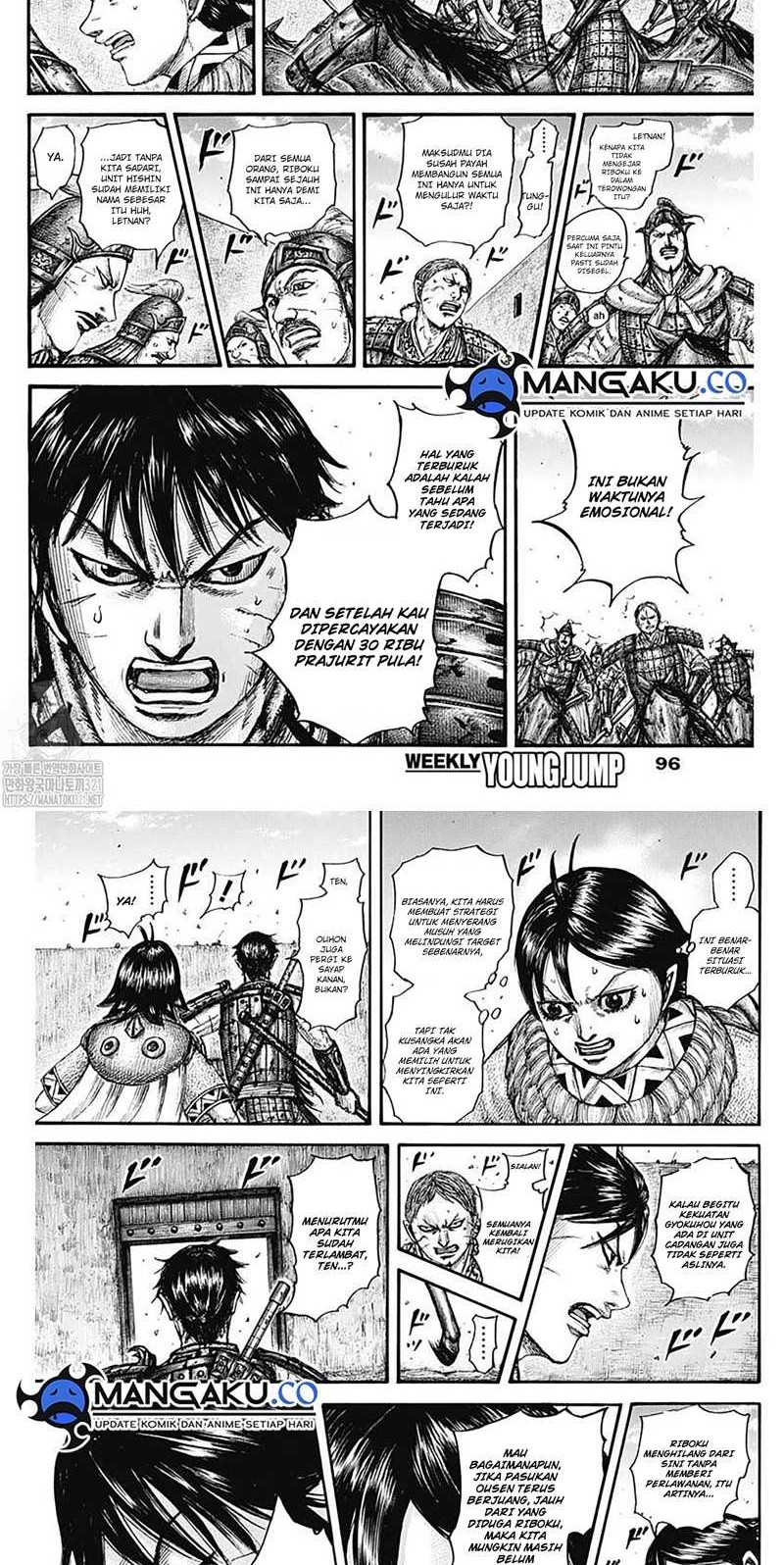 Chapter 784 - halaman 4