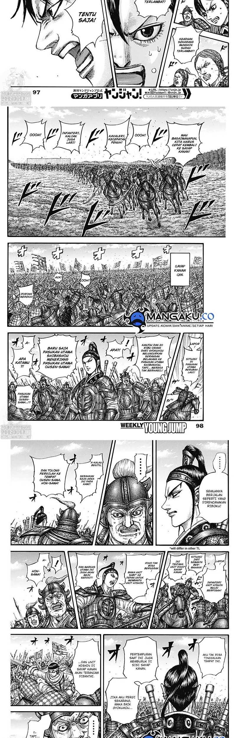Chapter 784 - halaman 5