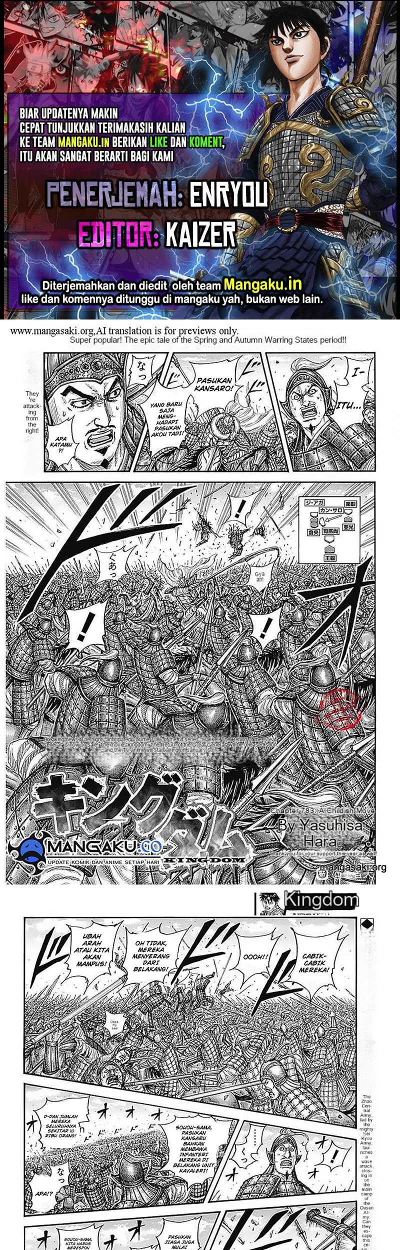 Chapter 783 - halaman 1