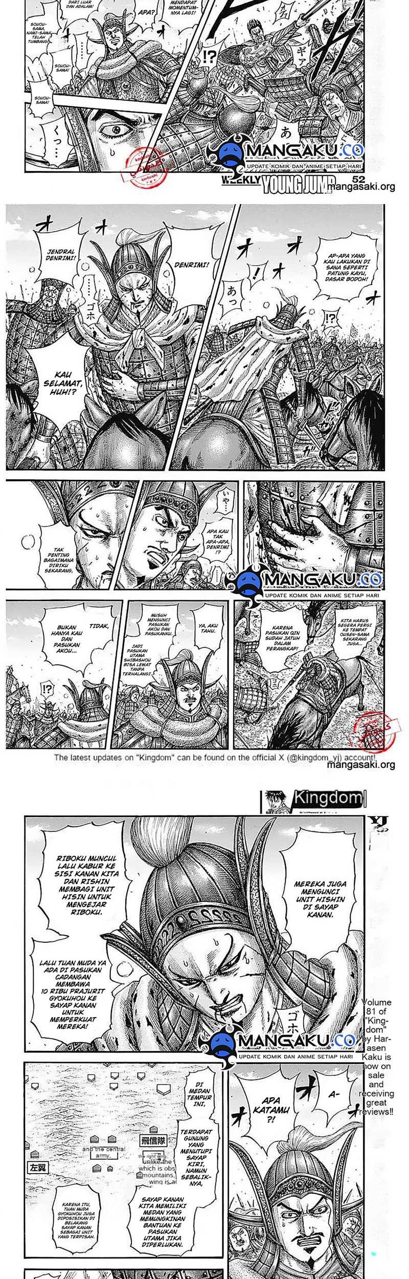 Chapter 783 - halaman 2