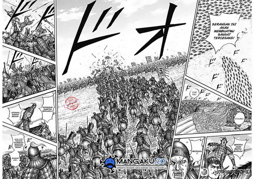 Chapter 783 - halaman 5