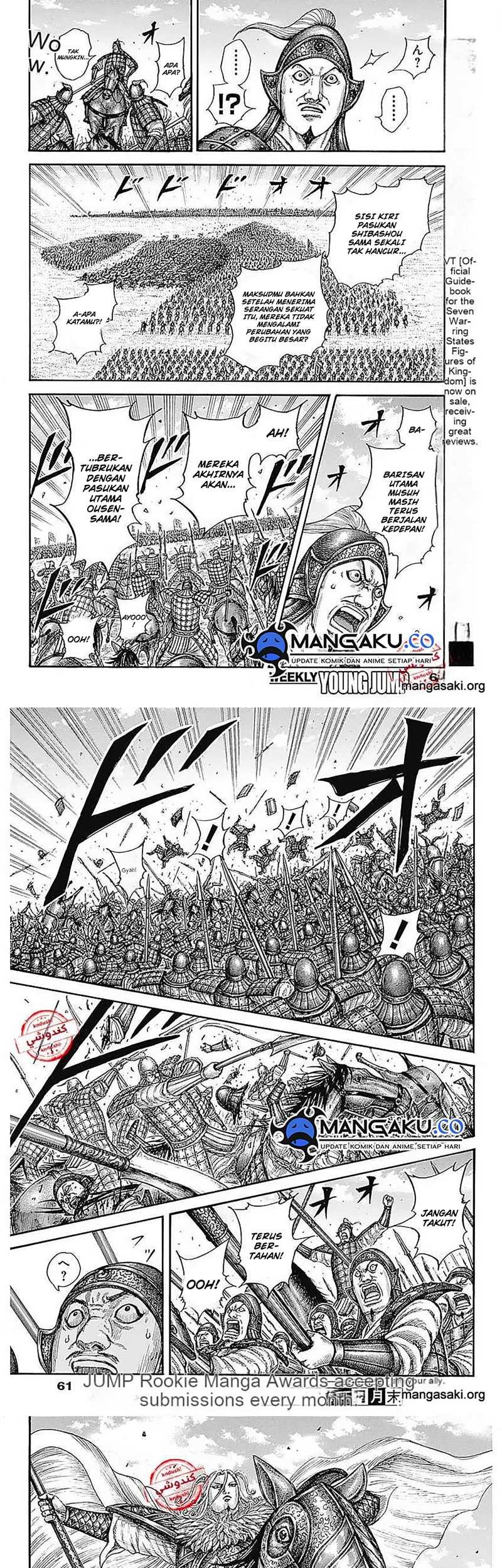 Chapter 783 - halaman 6