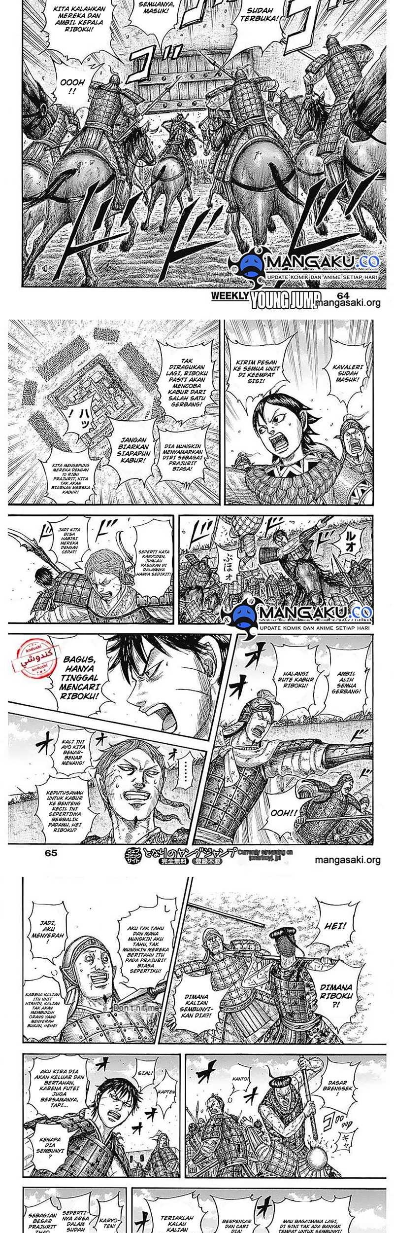 Chapter 783 - halaman 8