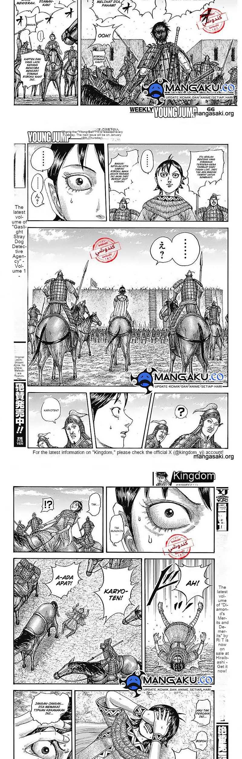 Chapter 783 - halaman 9