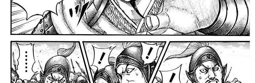 Chapter 782 - halaman 14
