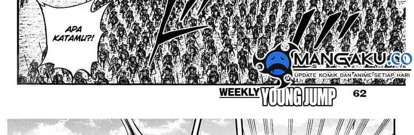 Chapter 782 - halaman 25