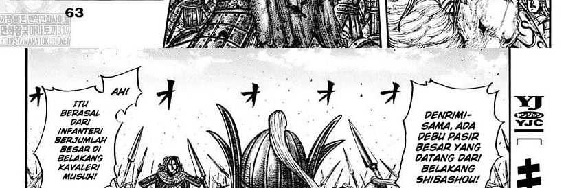 Chapter 782 - halaman 30