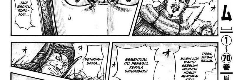 Chapter 782 - halaman 32