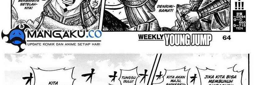 Chapter 782 - halaman 34