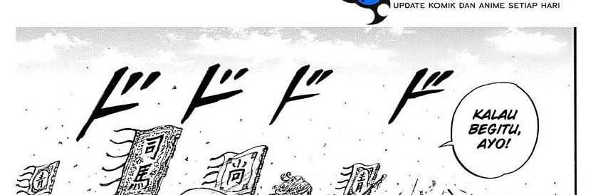 Chapter 782 - halaman 52