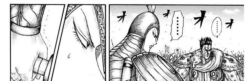 Chapter 782 - halaman 7