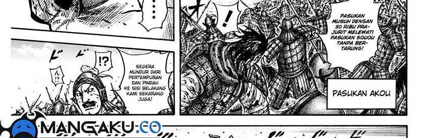 Chapter 782 - halaman 63