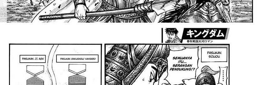 Chapter 782 - halaman 65