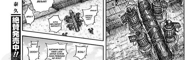 Chapter 781 - halaman 15