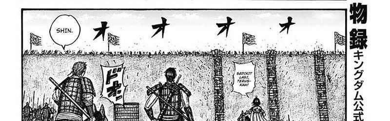 Chapter 781 - halaman 18