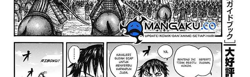 Chapter 781 - halaman 19