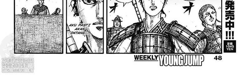 Chapter 781 - halaman 20