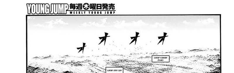 Chapter 781 - halaman 21