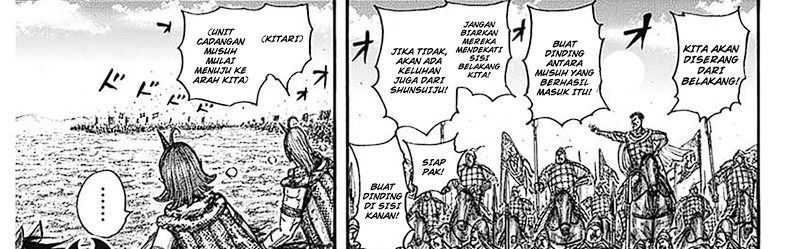 Chapter 781 - halaman 32