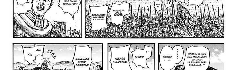 Chapter 781 - halaman 37