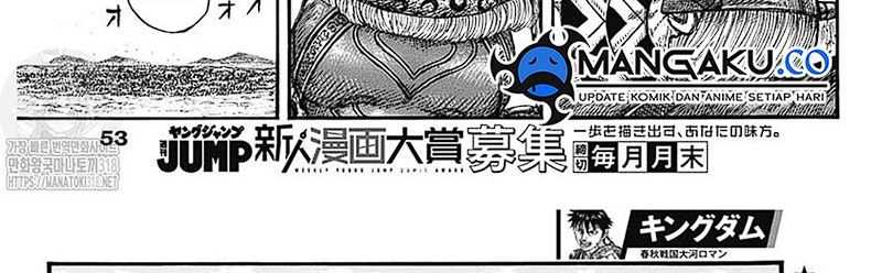 Chapter 781 - halaman 43