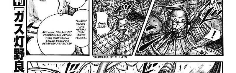Chapter 781 - halaman 49