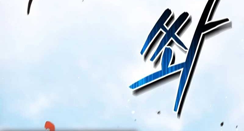 Chapter 52 - halaman 66