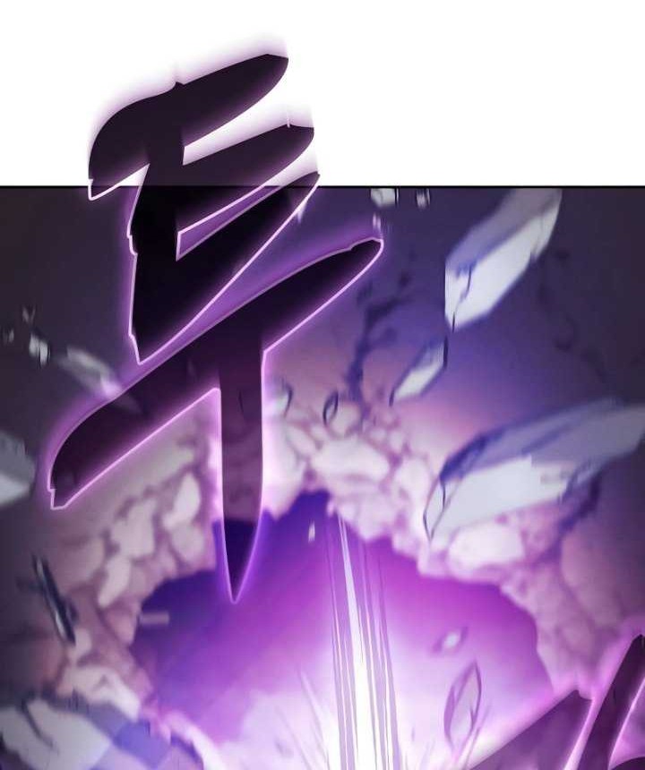 Chapter 44 - halaman 4