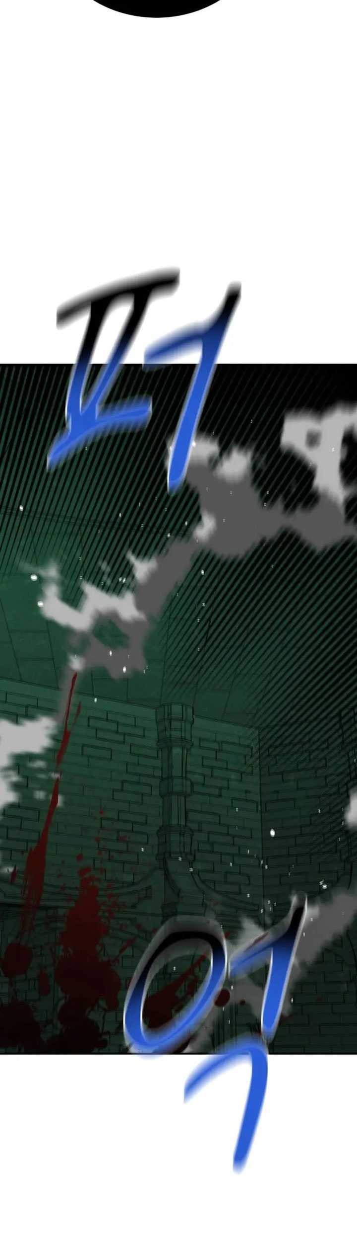 Chapter 87 - halaman 61