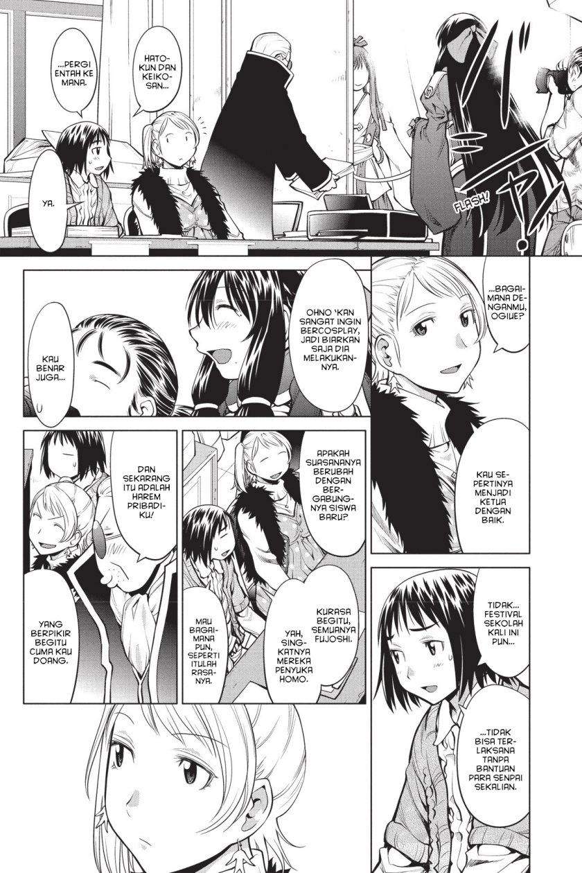 Chapter 79 - halaman 13