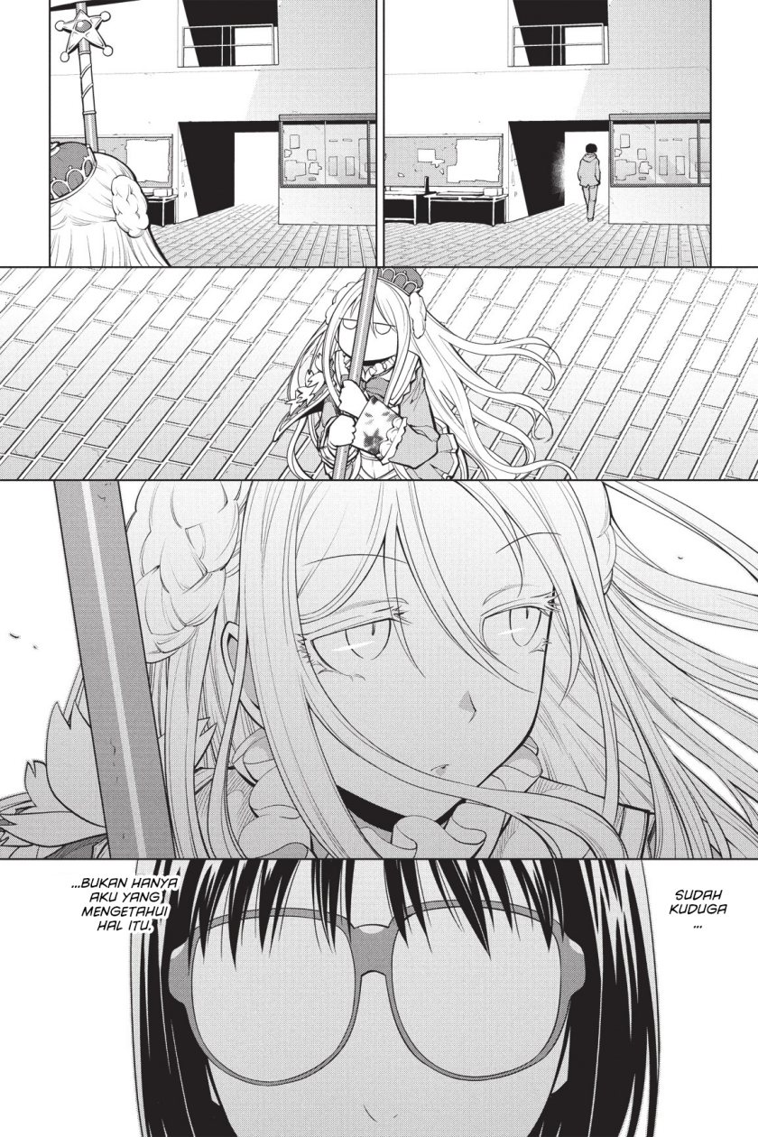 Chapter 79 - halaman 15