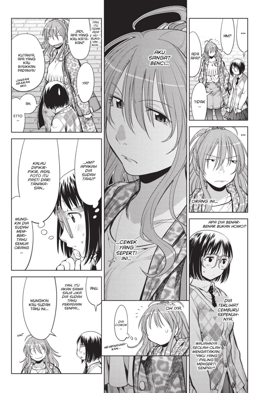 Chapter 79 - halaman 16