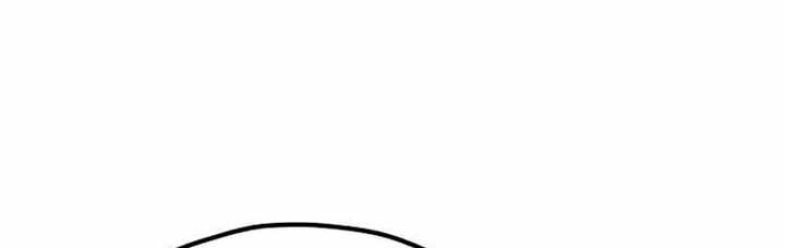 Chapter 110 - halaman 80