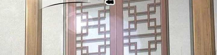 Chapter 110 - halaman 86