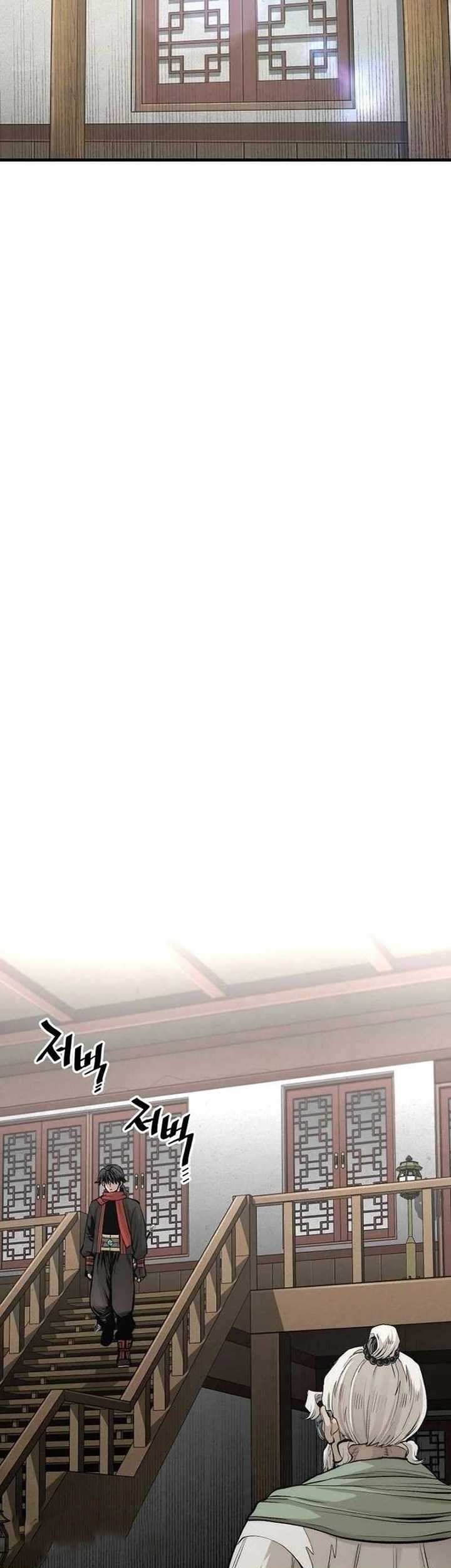 Chapter 110 - halaman 87
