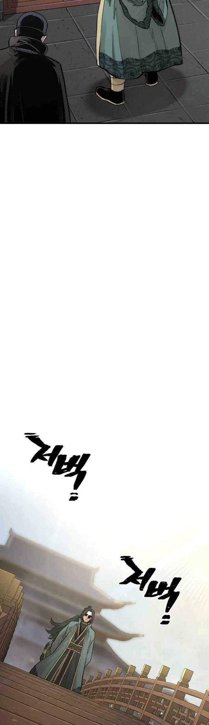 Chapter 110 - halaman 129