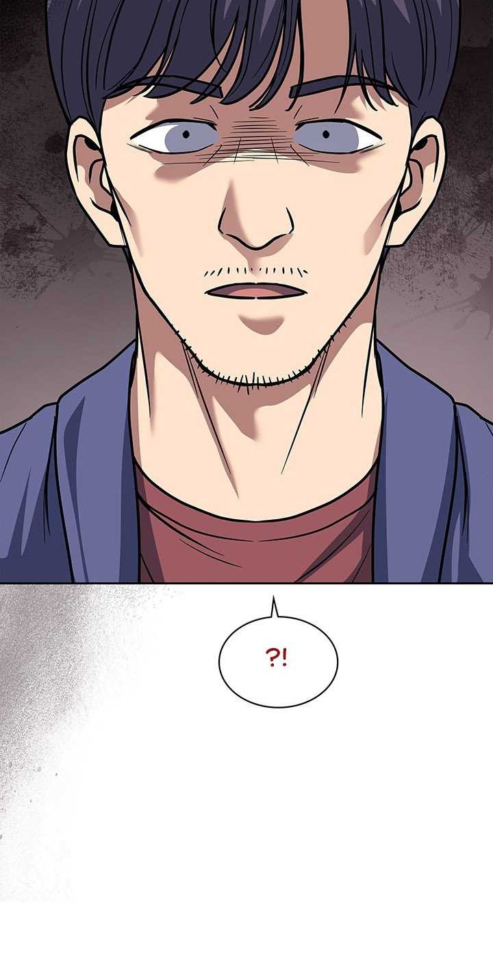 Chapter 71 - halaman 46