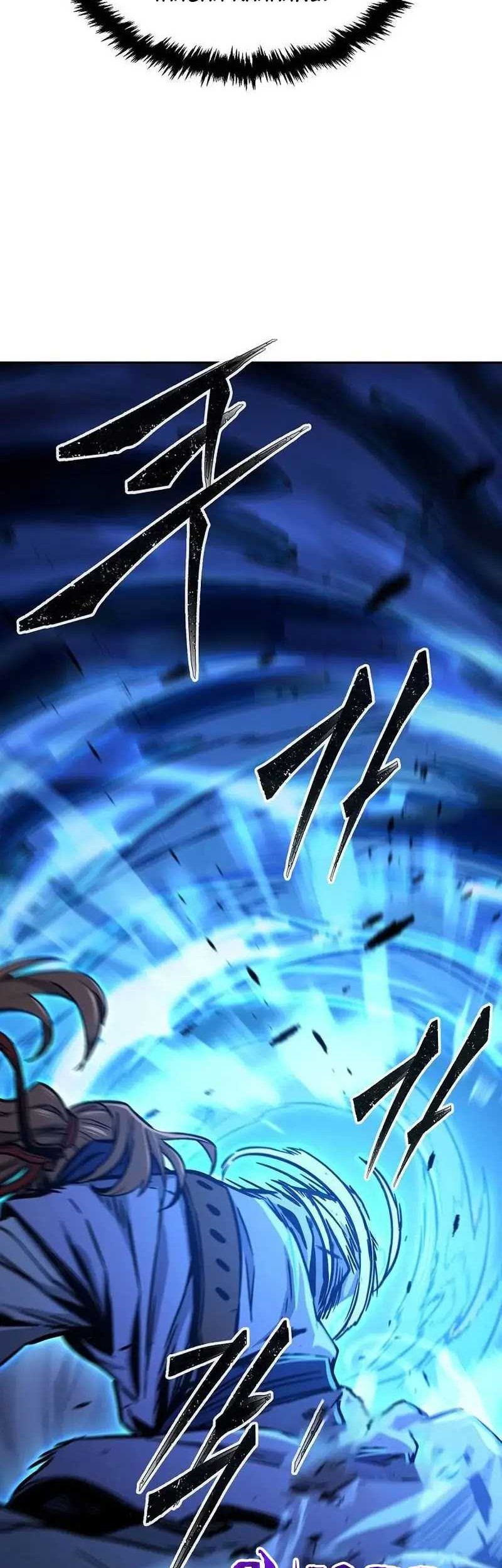 Chapter 67 - halaman 56