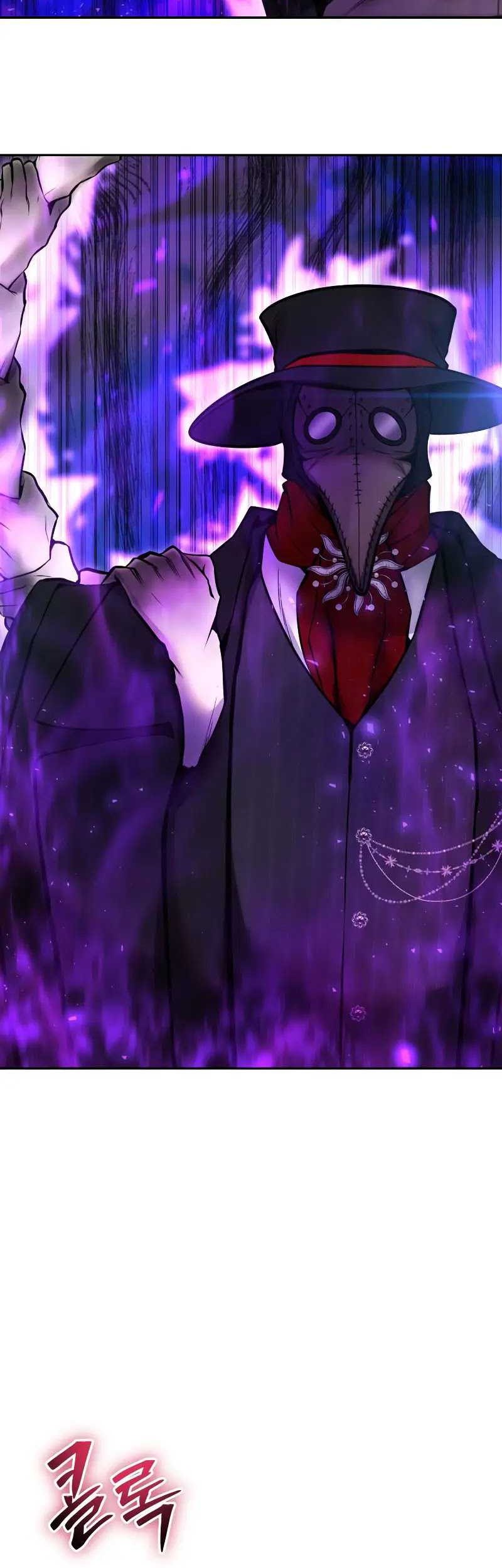 Chapter 40 - halaman 53