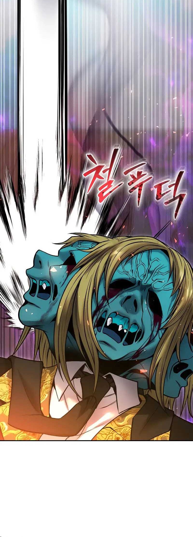 Chapter 40 - halaman 82