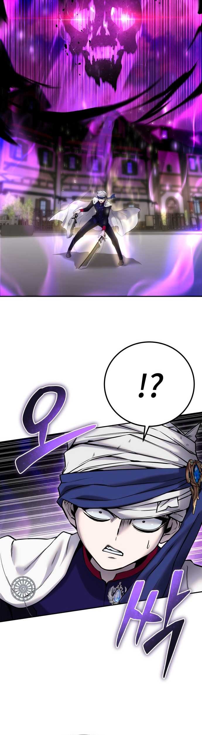Chapter 25 - halaman 78