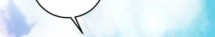 Chapter 23 - halaman 77