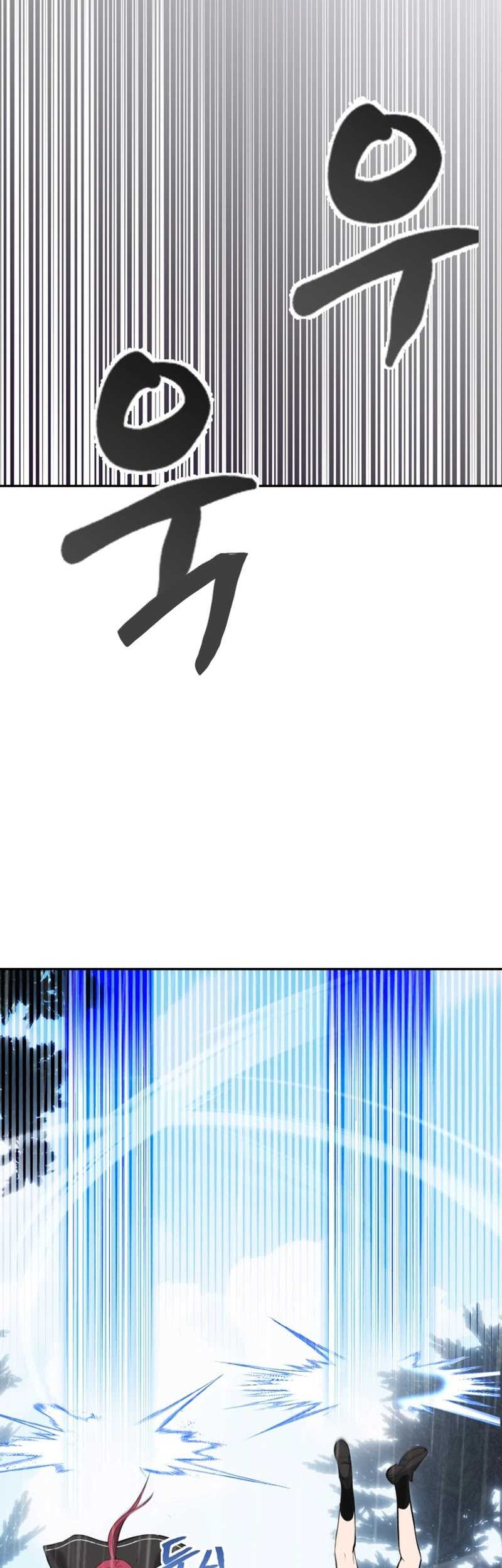 Chapter 16 - halaman 71