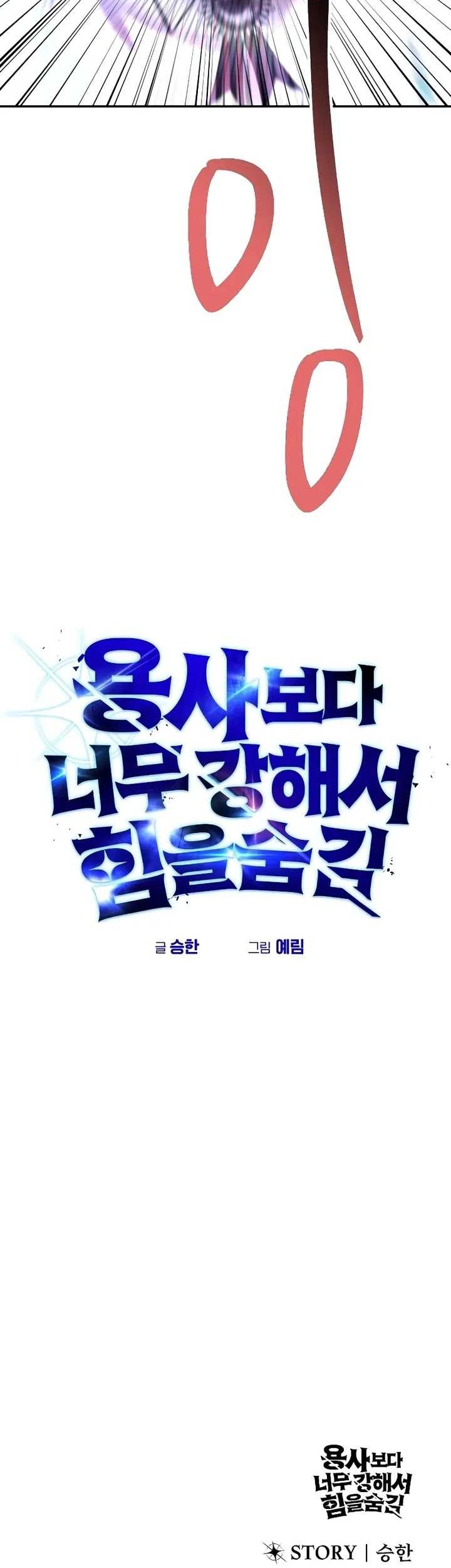 Chapter 11 - halaman 60