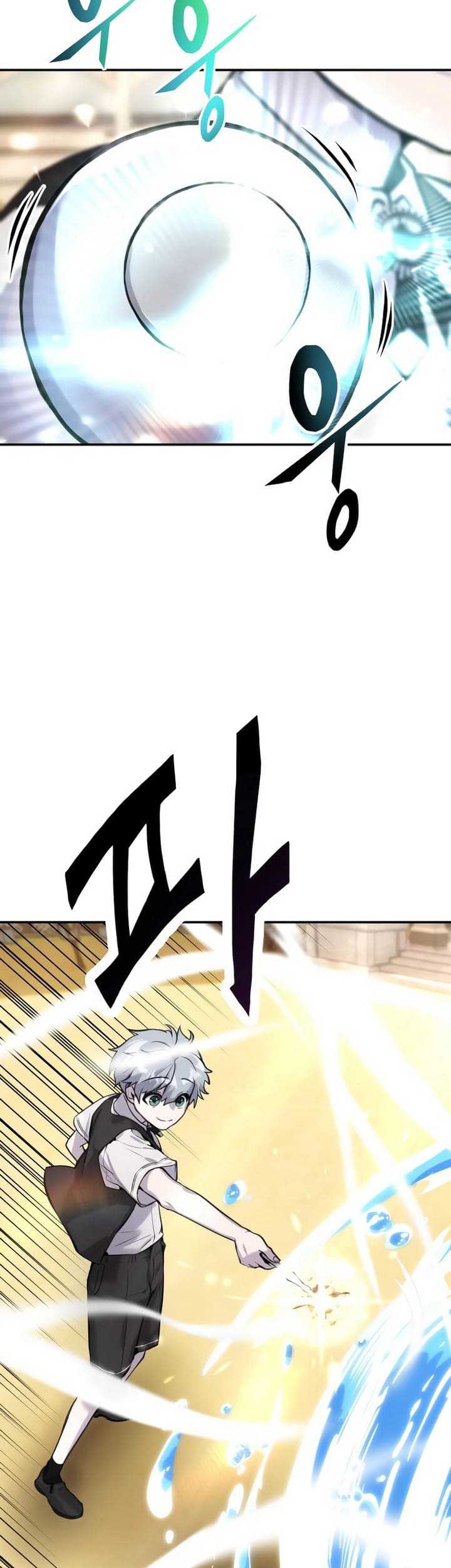 Chapter 2 - halaman 73