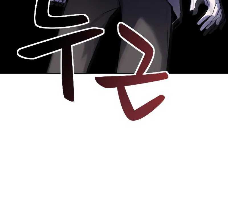 Chapter 1 - halaman 142